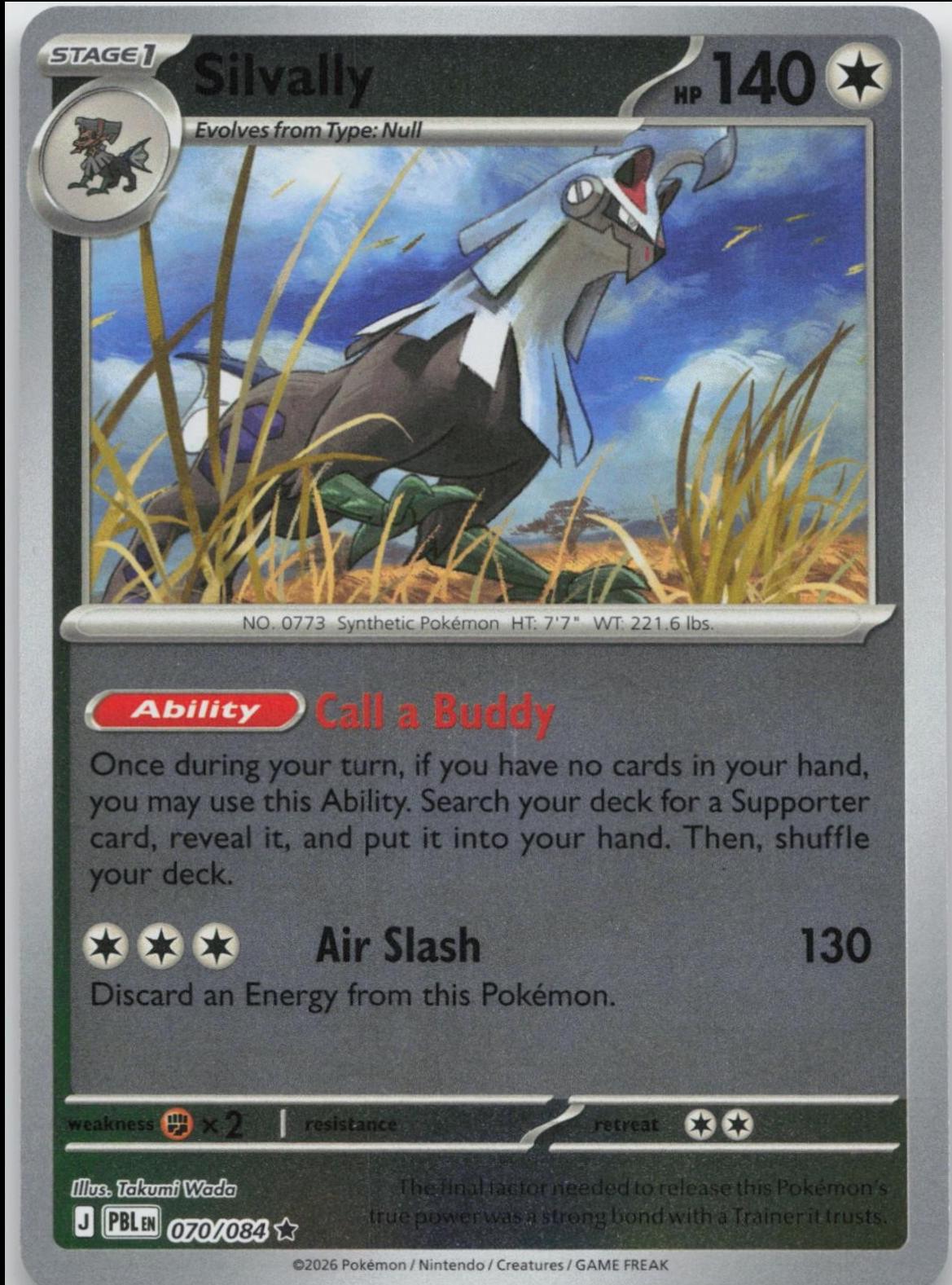 Silvally
