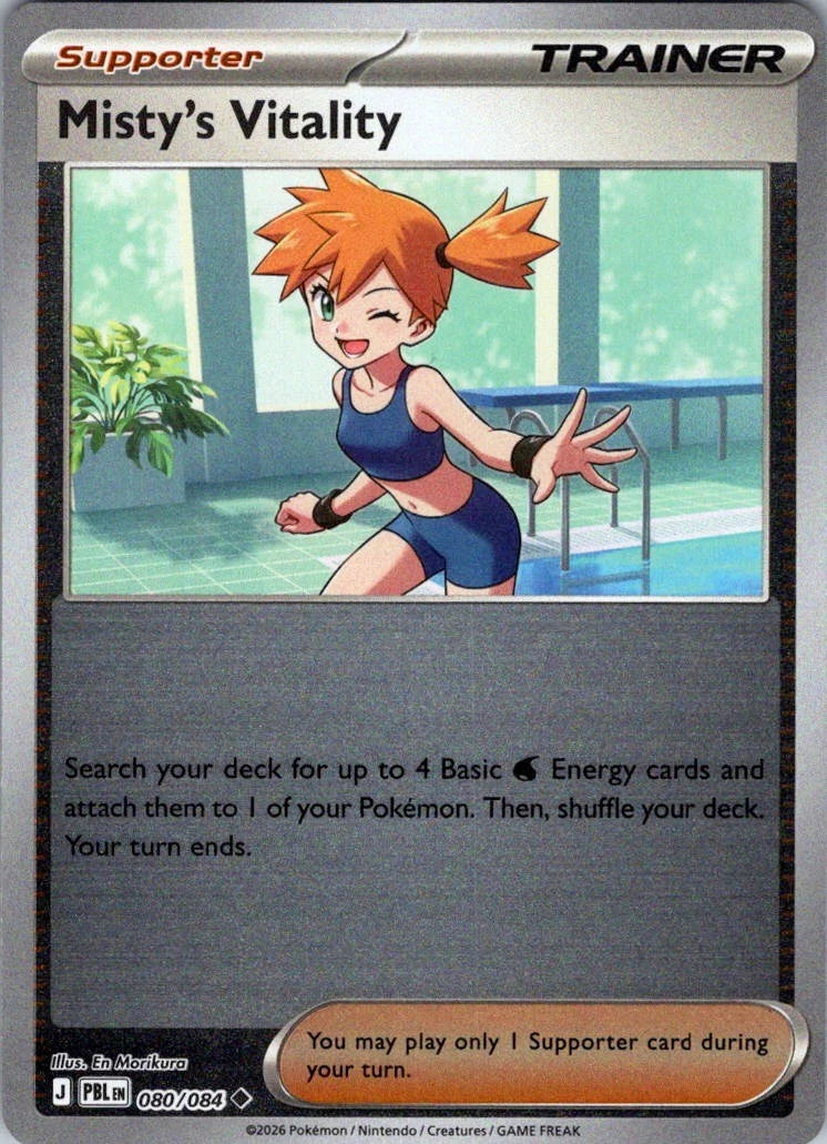 Misty's Vitality