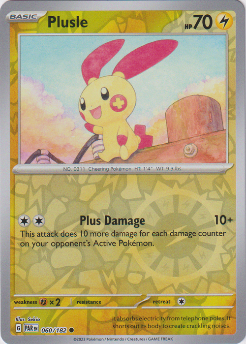 Plusle