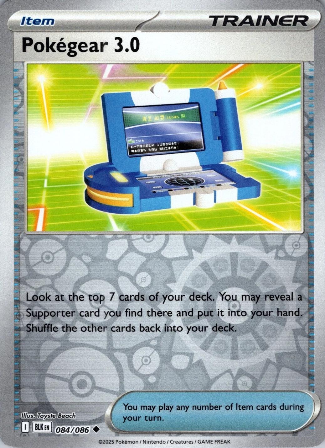 Pokégear 3.0