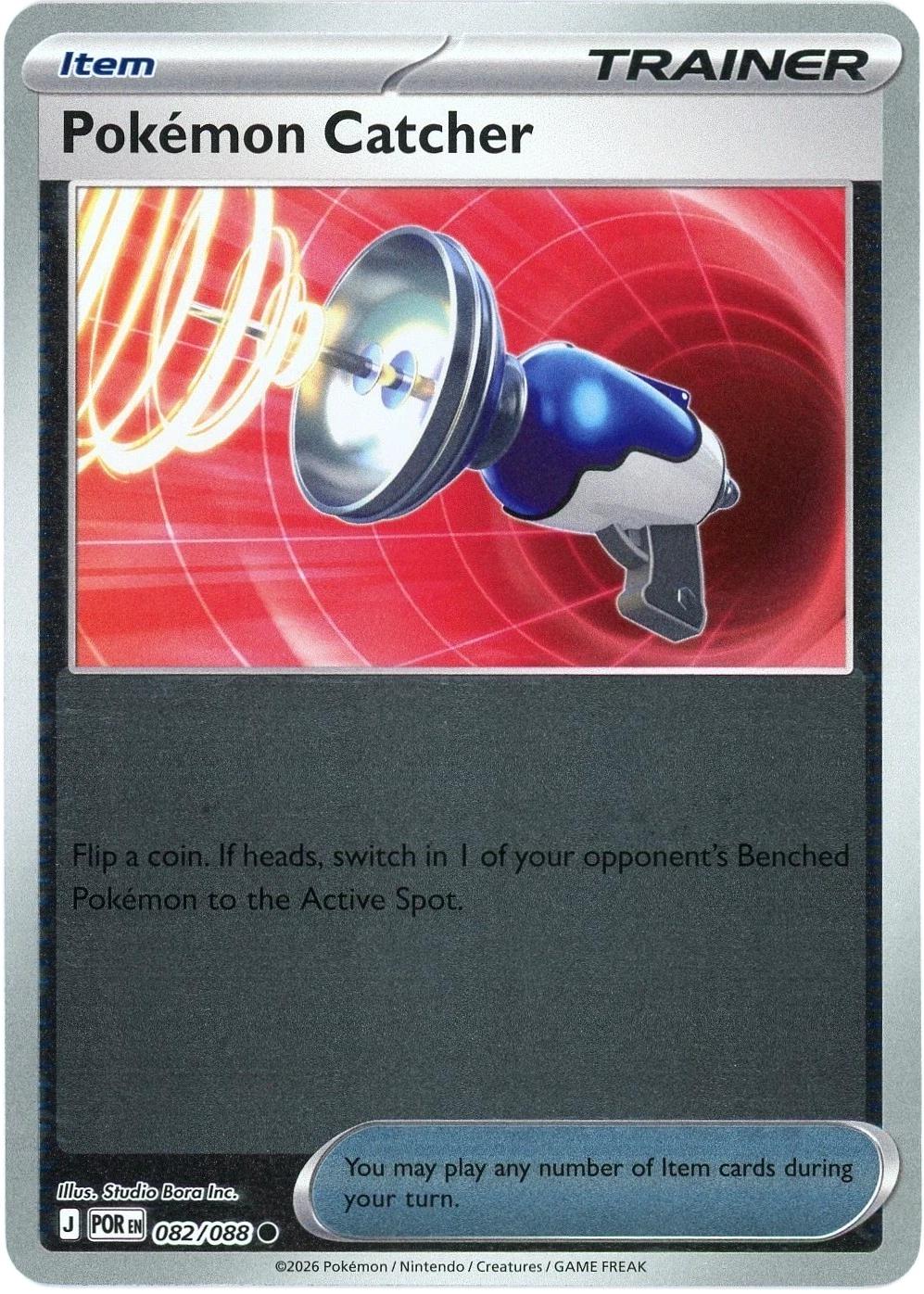 Pokémon Catcher