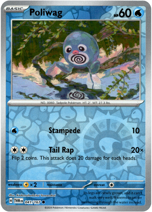 Poliwag