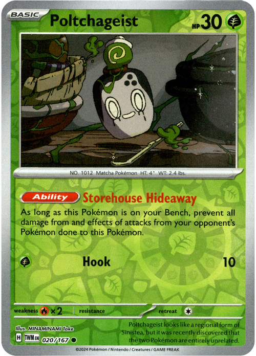 Poltchageist