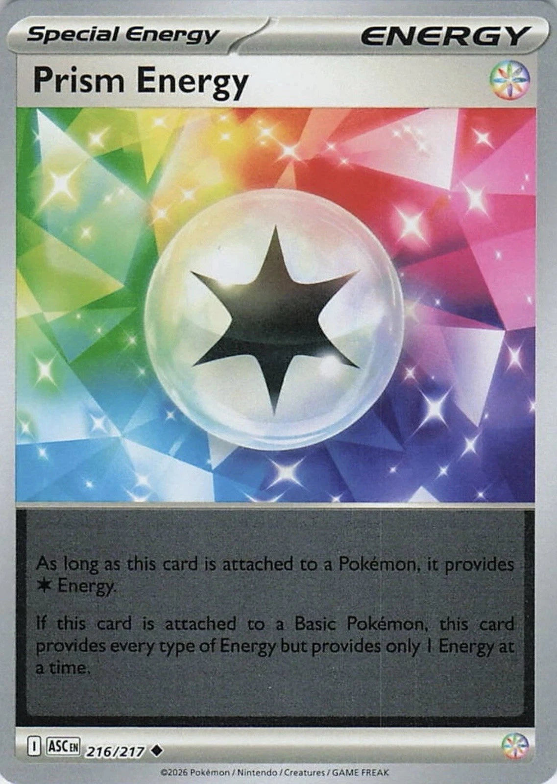 Prism Energy