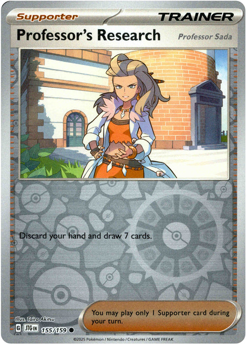 Professor's Research