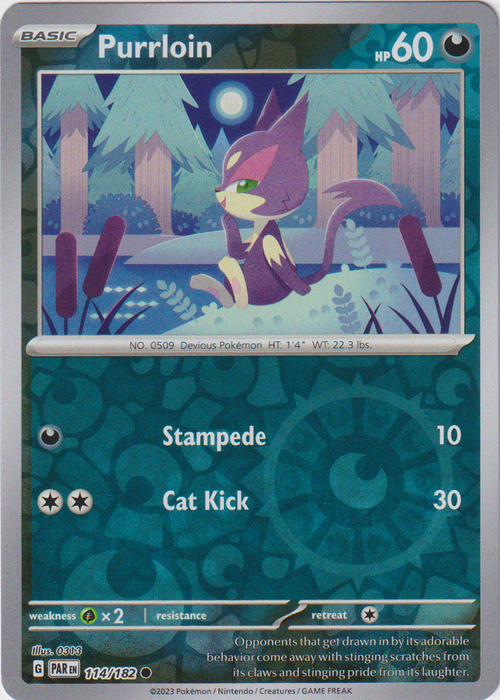 Purrloin