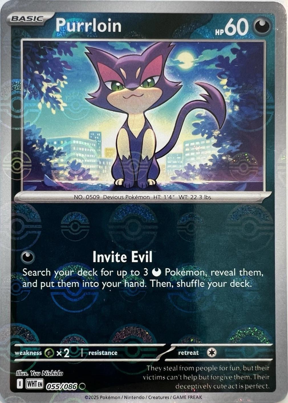 Purrloin