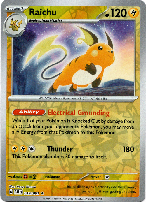 Raichu