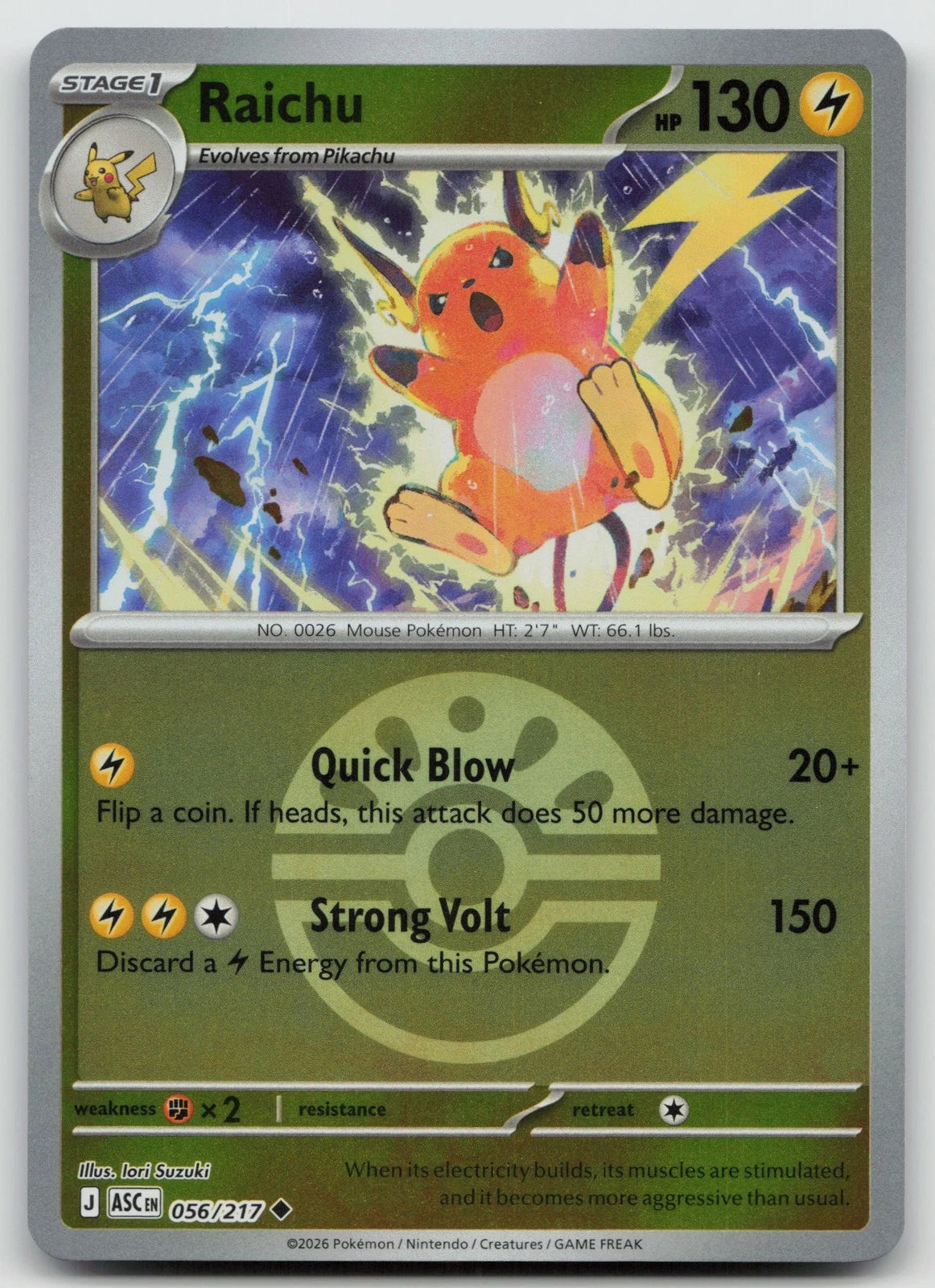 Raichu