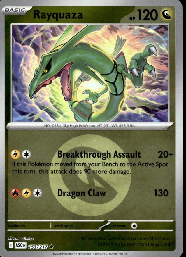 Rayquaza