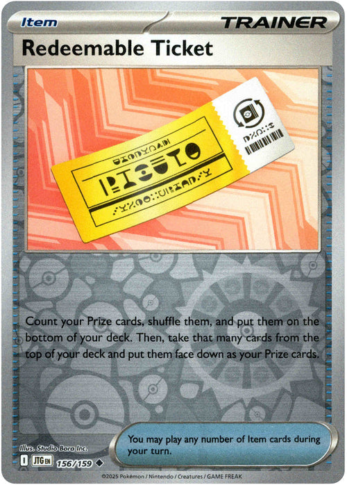 Redeemable Ticket
