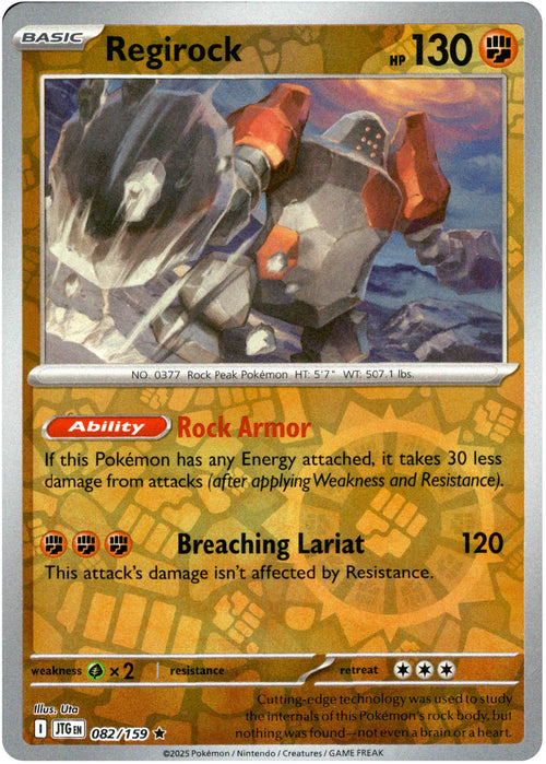 Regirock