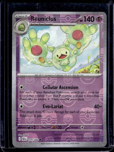 Reuniclus