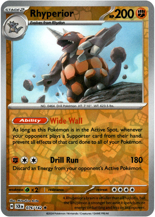 Rhyperior