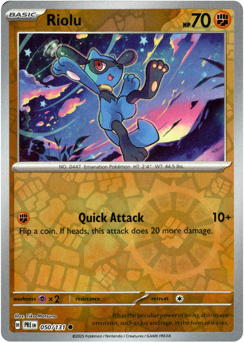Riolu