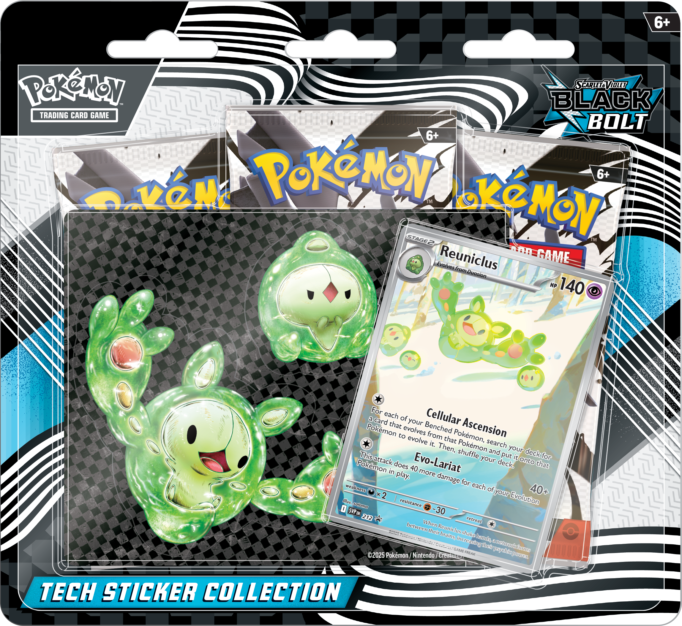 masterforcecollectibles