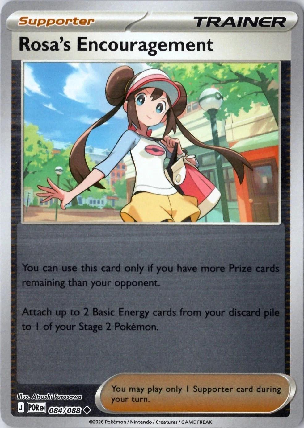 Rosa's Encouragement