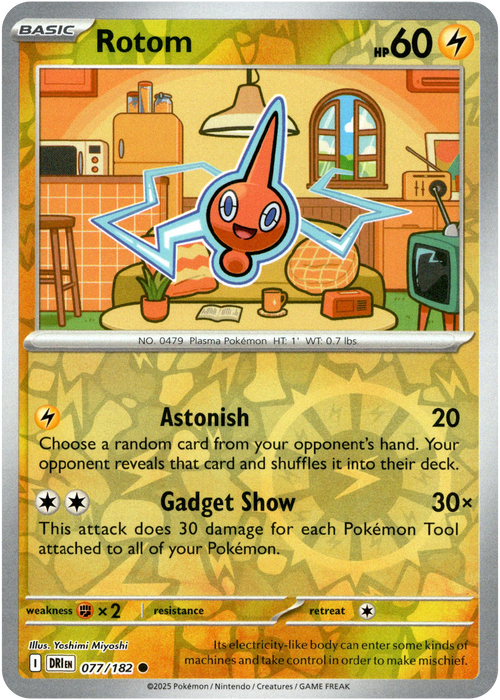 Rotom