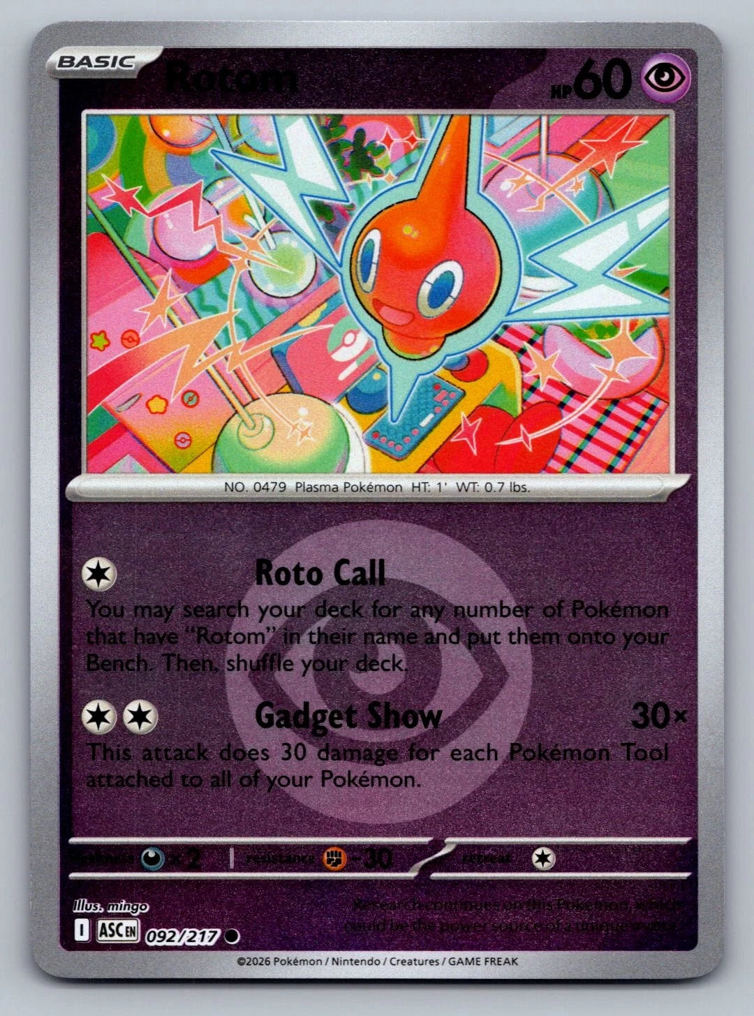 Rotom