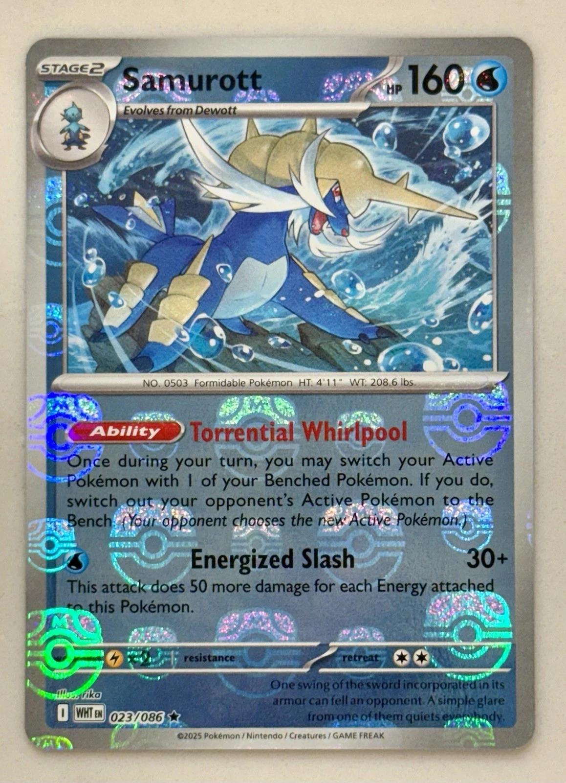 Samurott