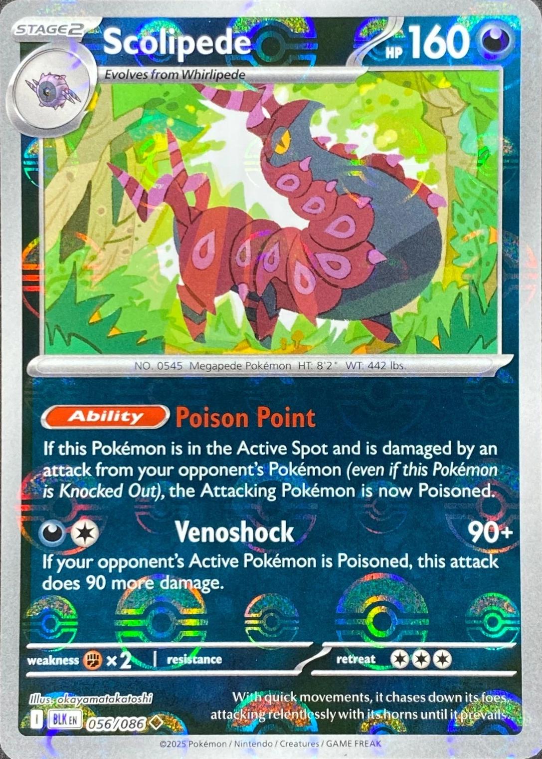 Scolipede