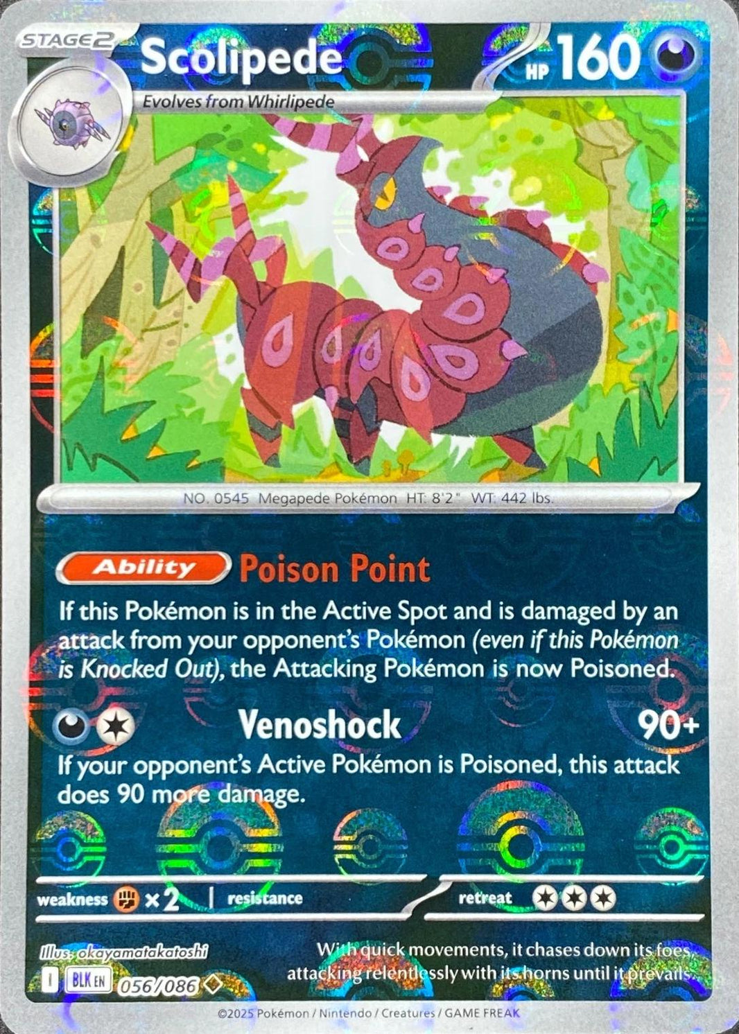 Scolipede