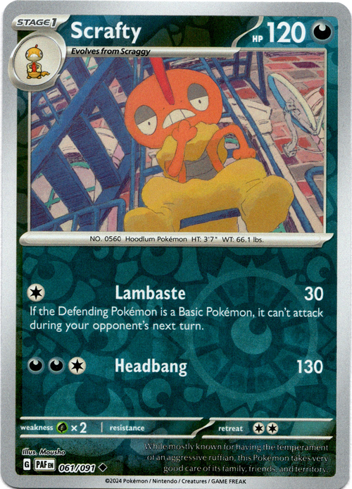 Scrafty