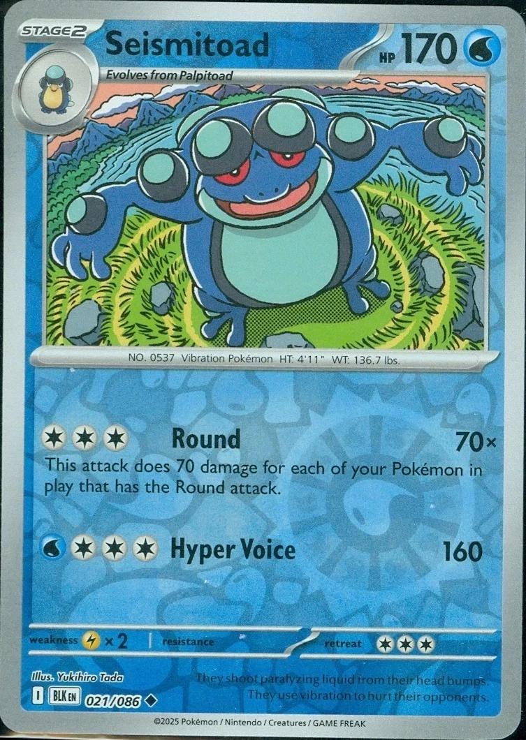 Seismitoad