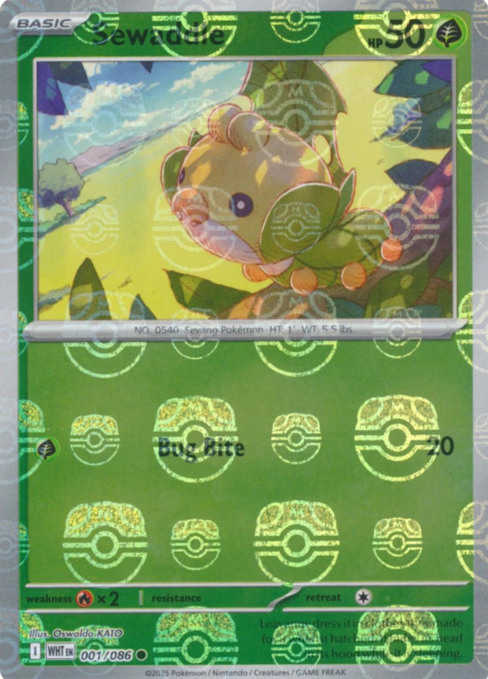 Sewaddle