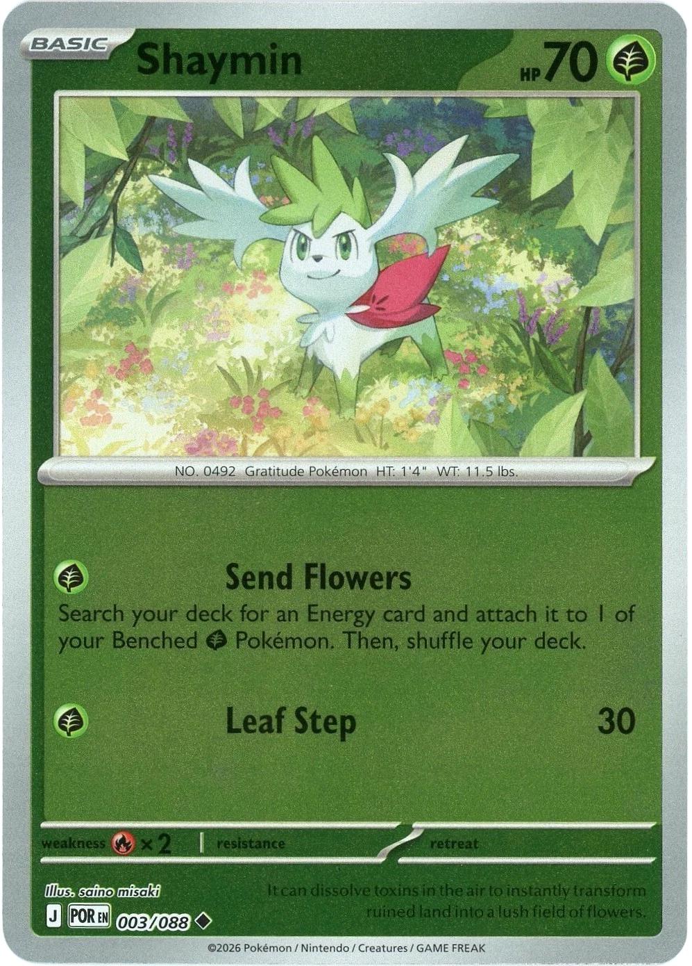 Shaymin