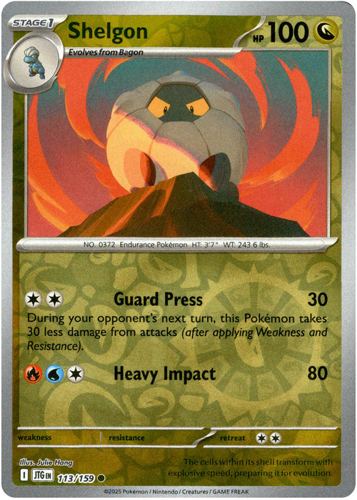 Shelgon