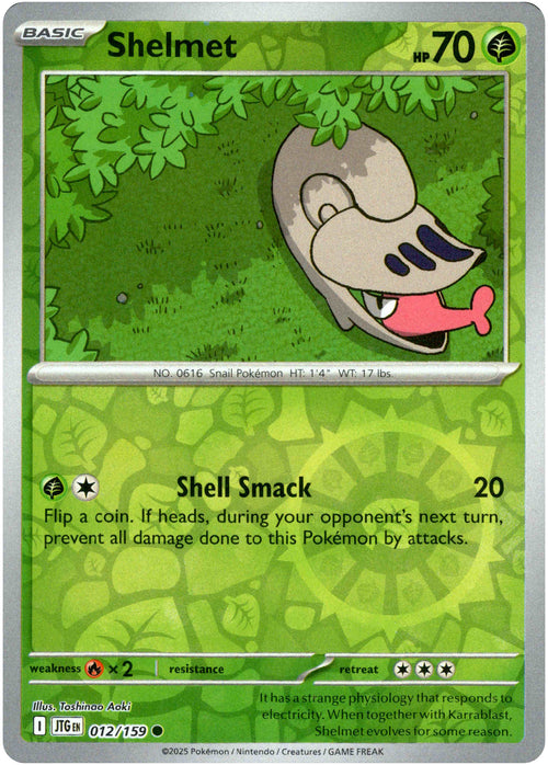 Shelmet