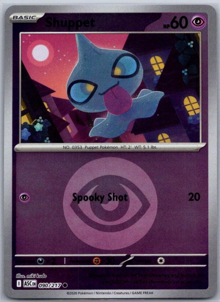 Shuppet