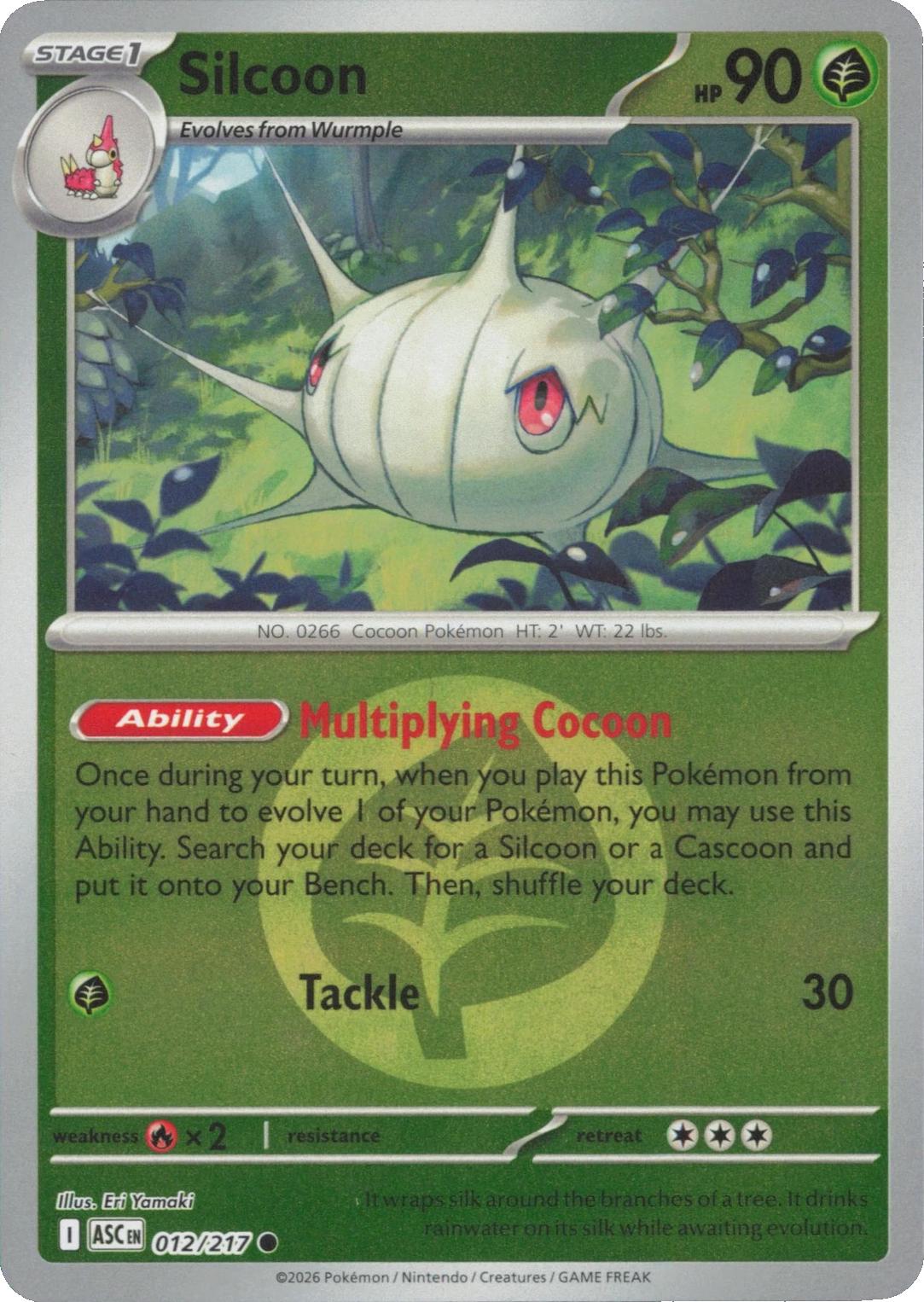 Silcoon
