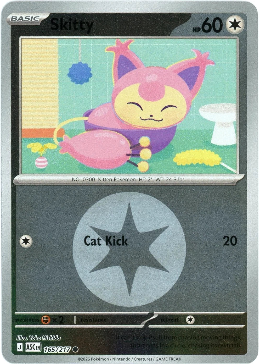 Skitty