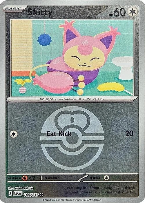 Skitty