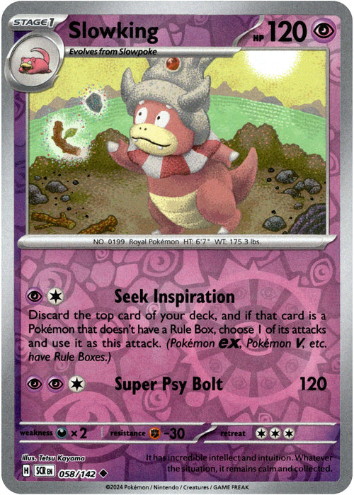 Slowking