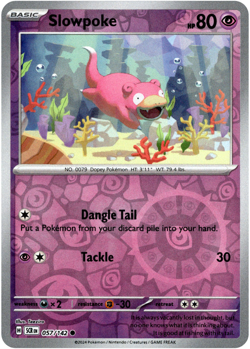 Slowpoke