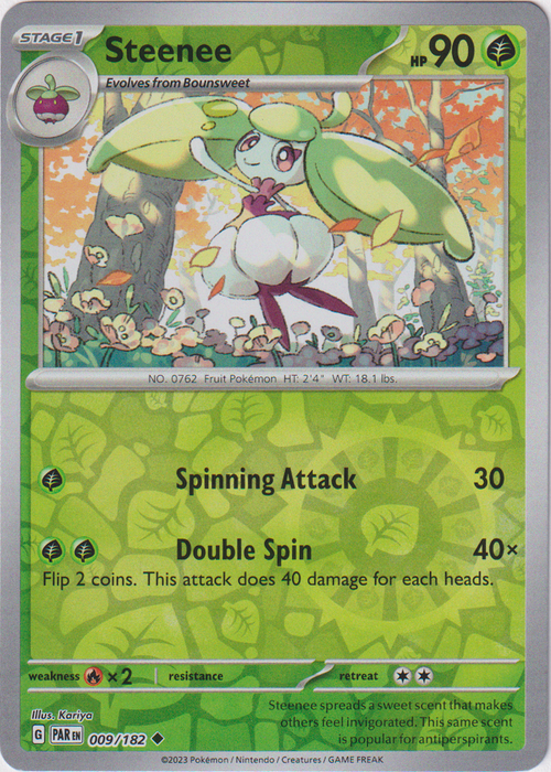 Steenee