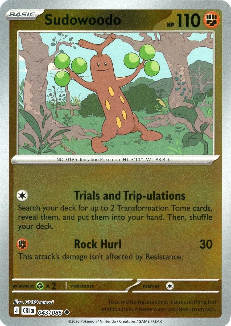 Sudowoodo