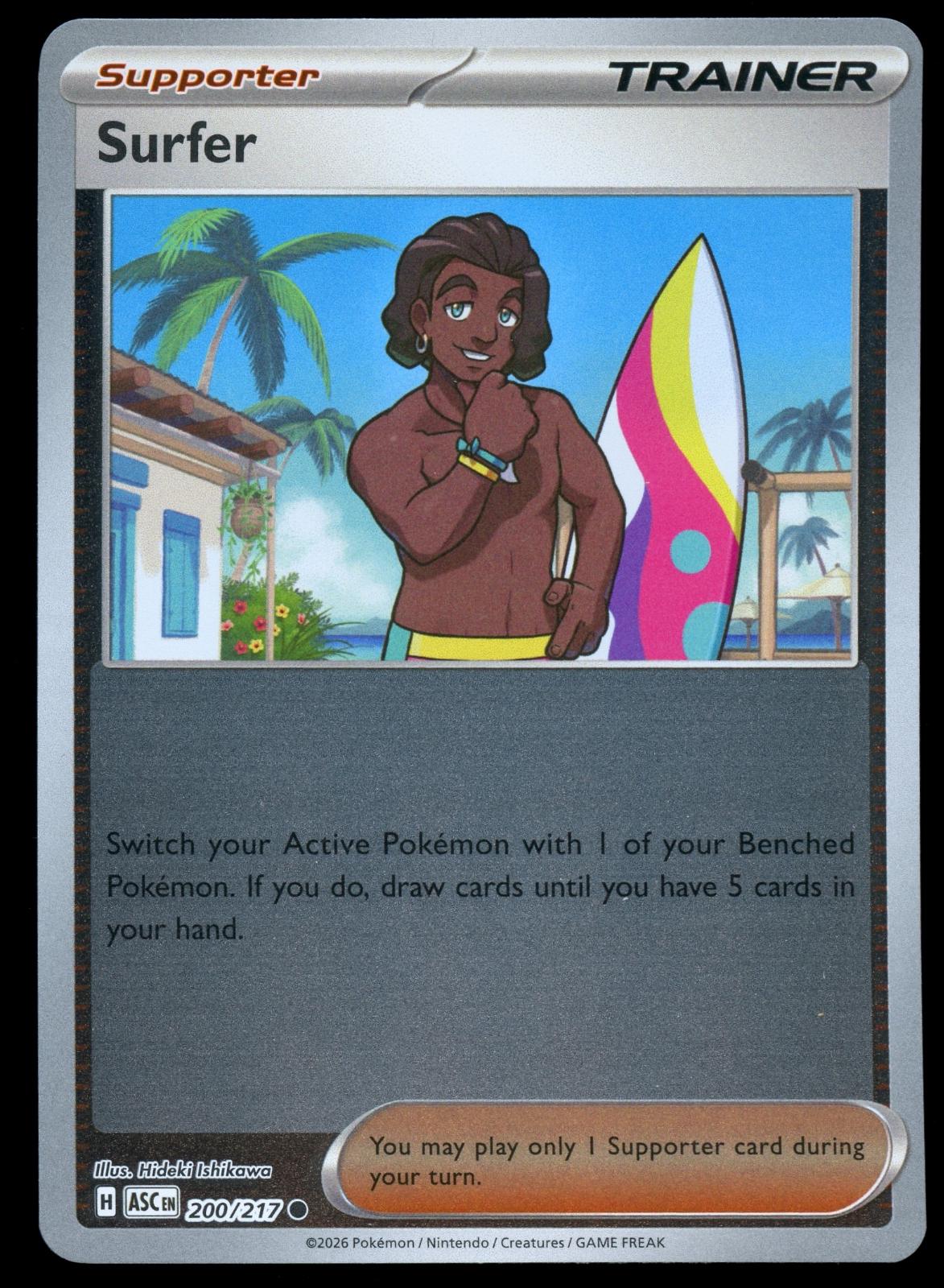 Surfer