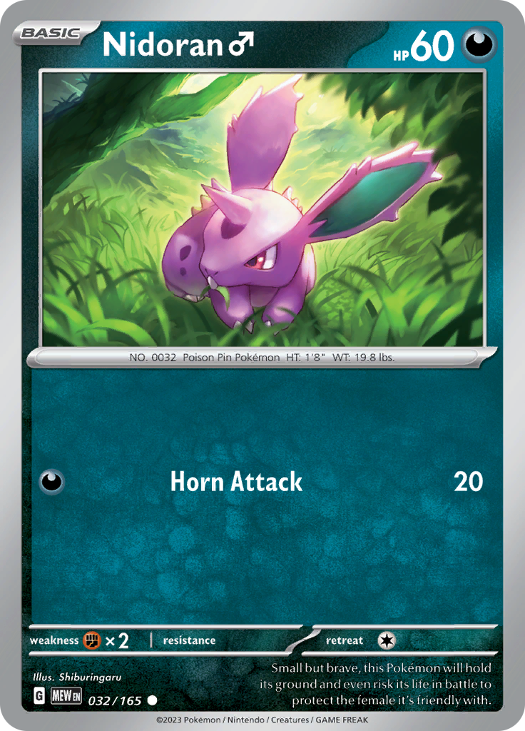 Nidoran ?