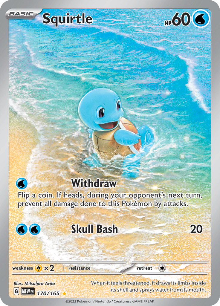 Squirtle