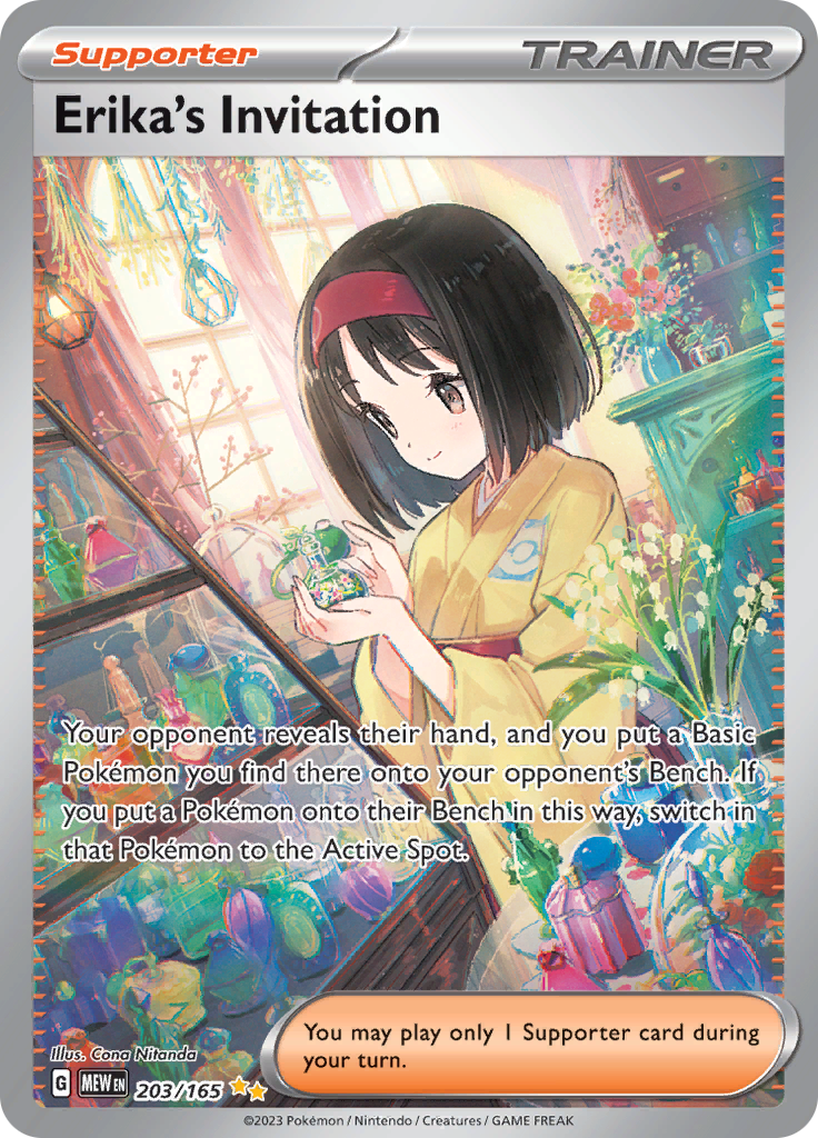 Erika's Invitation