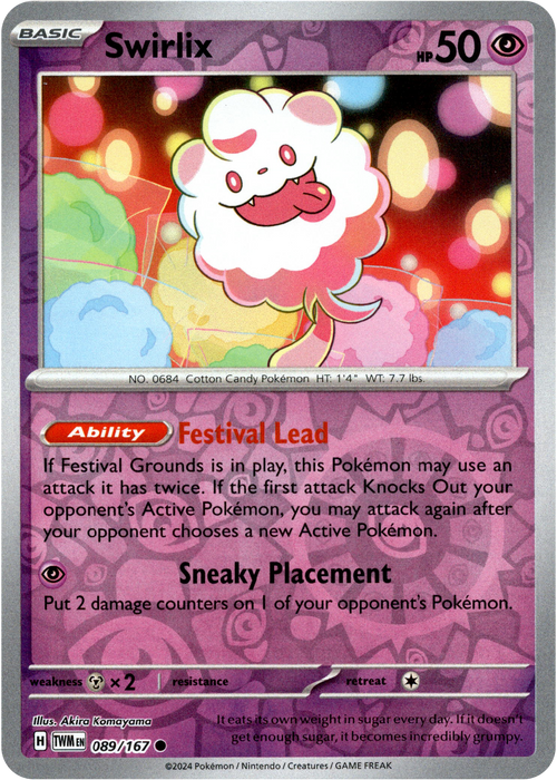 Swirlix
