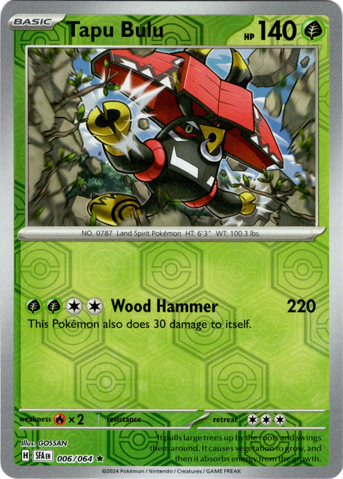 Tapu Bulu