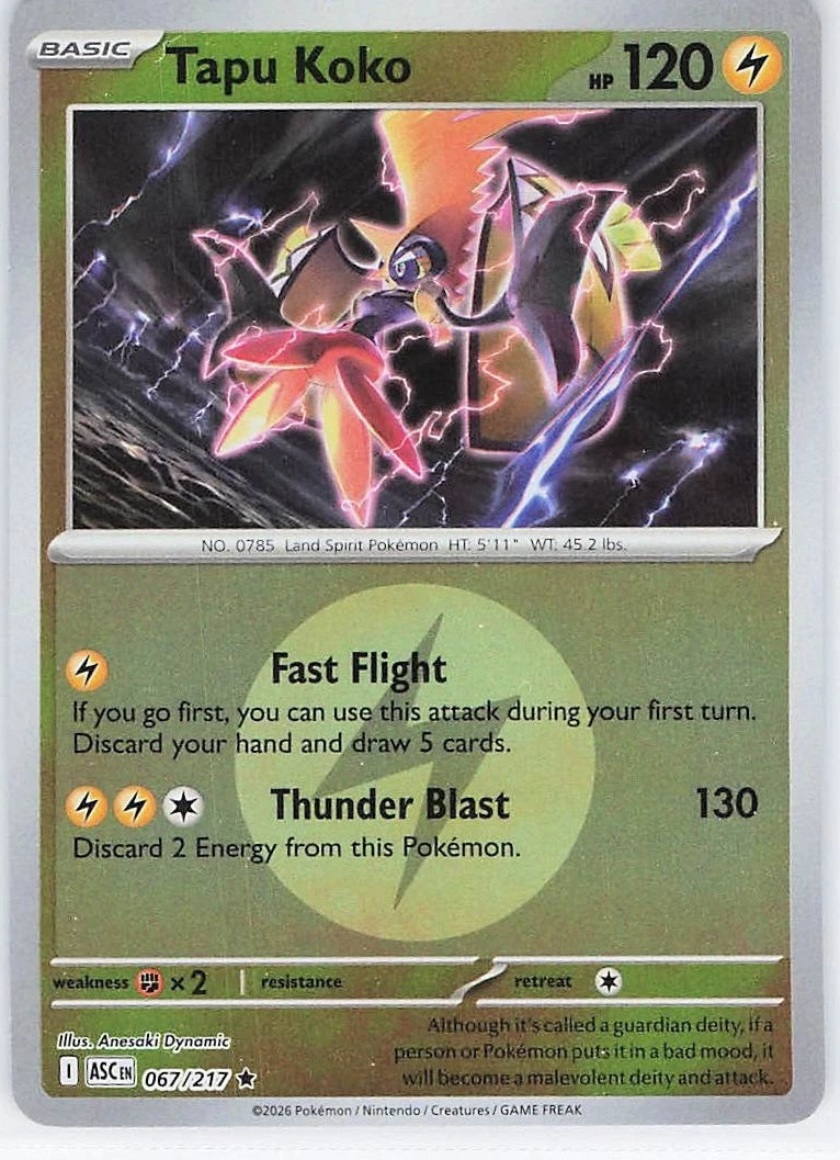 Tapu Koko
