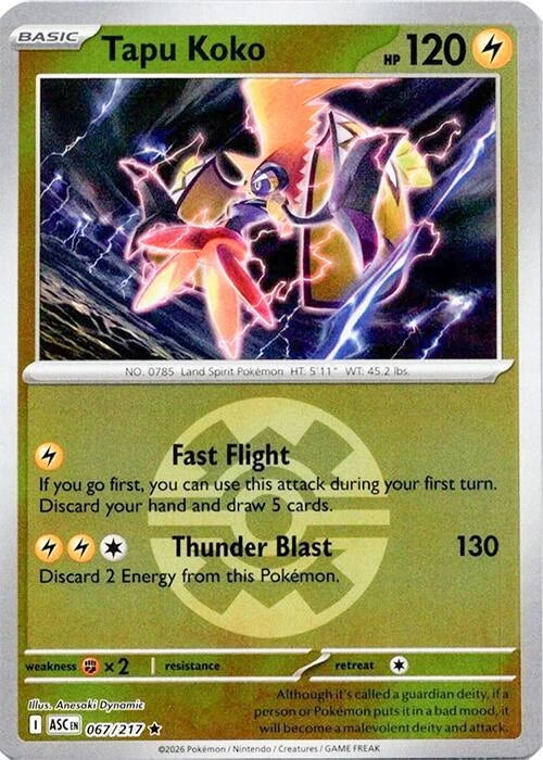 Tapu Koko