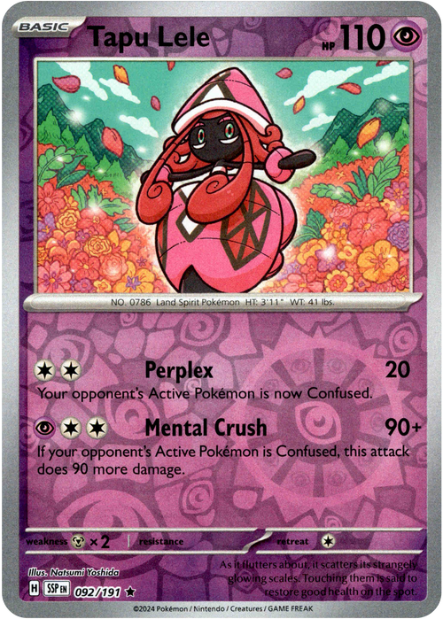 Tapu Lele