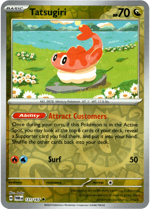 Tatsugiri 131/167 Uncommon Reverse